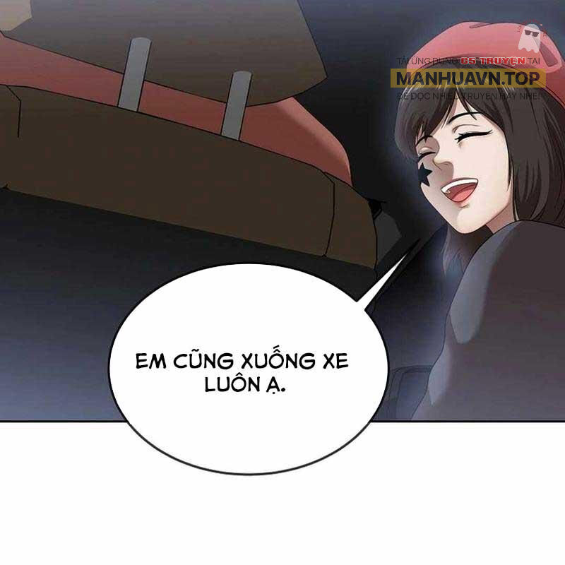 Hiện Thực Của Phim Ảnh Chapter 46 - Trang 2