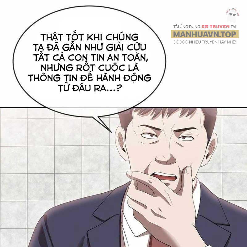 Hiện Thực Của Phim Ảnh Chapter 46 - Trang 2