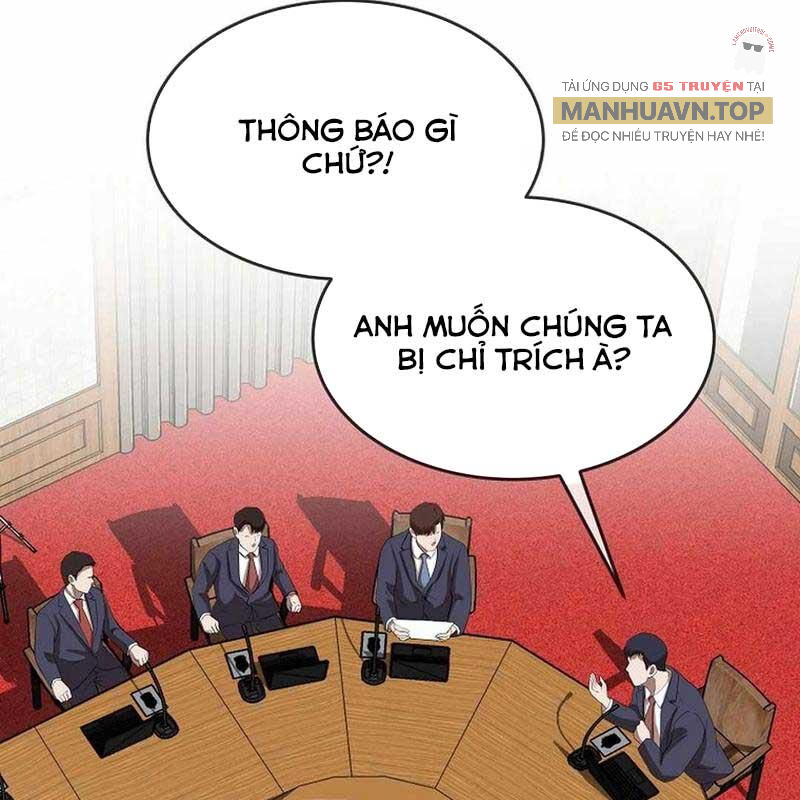 Hiện Thực Của Phim Ảnh Chapter 46 - Trang 2