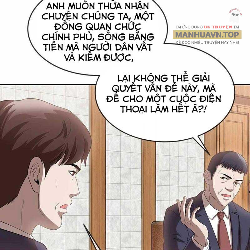 Hiện Thực Của Phim Ảnh Chapter 46 - Trang 2