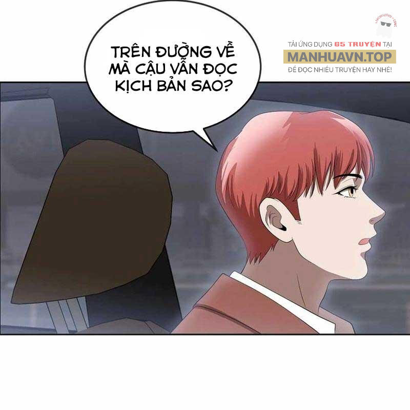 Hiện Thực Của Phim Ảnh Chapter 46 - Trang 2