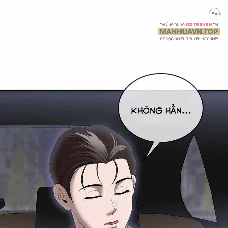 Hiện Thực Của Phim Ảnh Chapter 46 - Trang 2