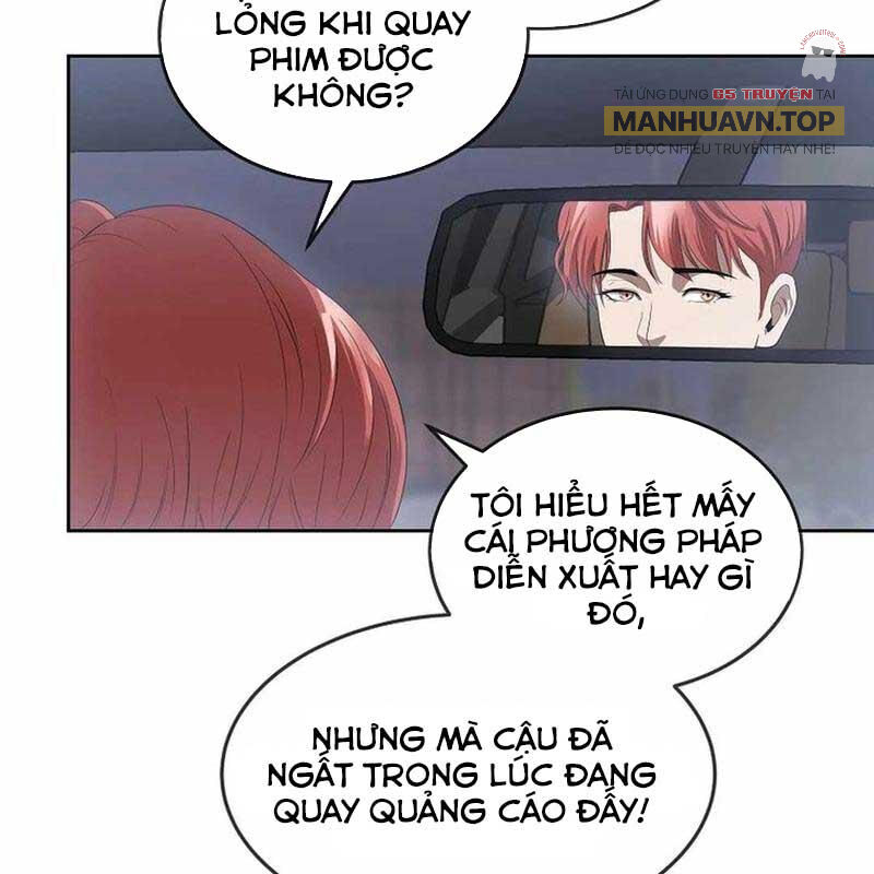 Hiện Thực Của Phim Ảnh Chapter 46 - Trang 2