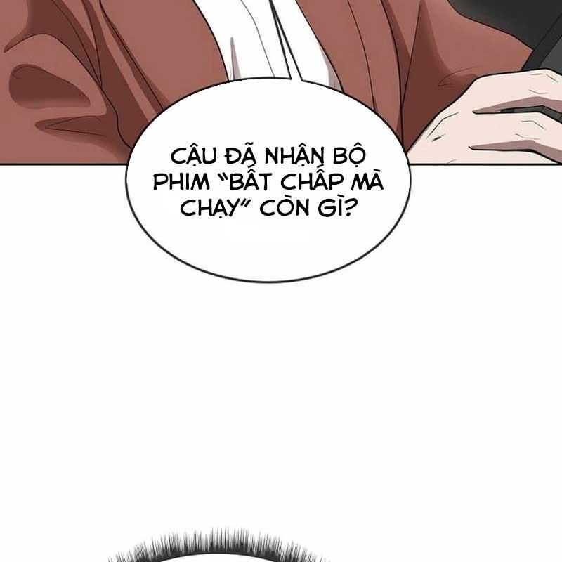 Hiện Thực Của Phim Ảnh Chapter 45 - Trang 2