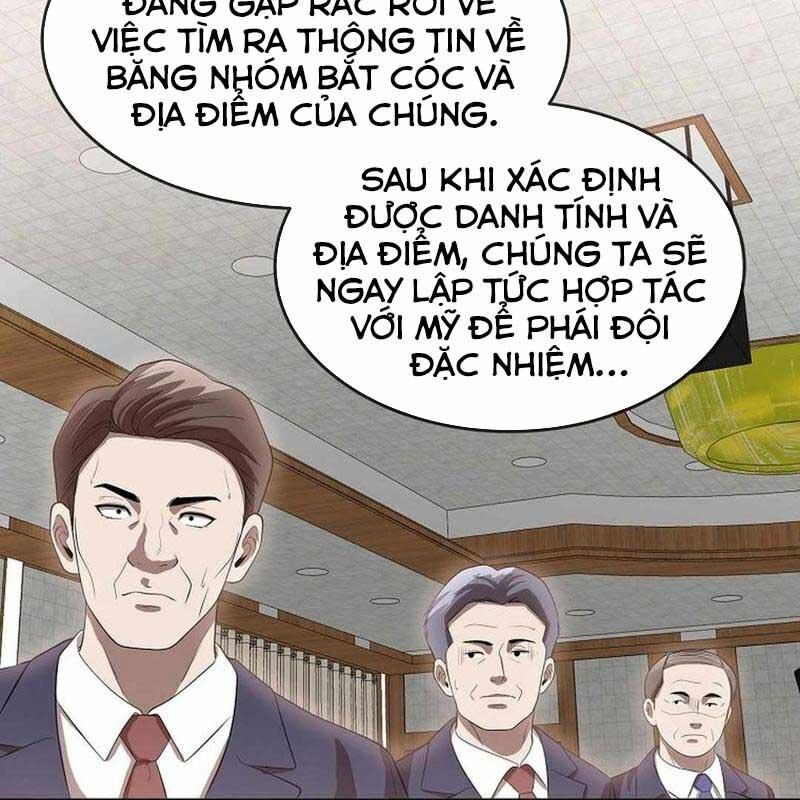 Hiện Thực Của Phim Ảnh Chapter 45 - Trang 2