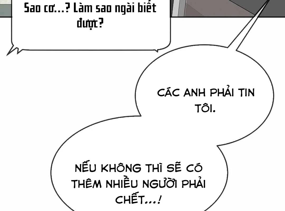 Hiện Thực Của Phim Ảnh Chapter 44 - Trang 2