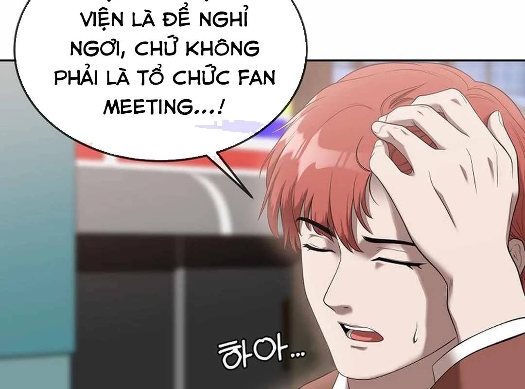 Hiện Thực Của Phim Ảnh Chapter 44 - Trang 2