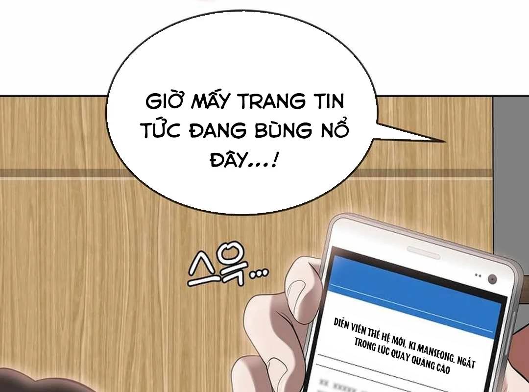 Hiện Thực Của Phim Ảnh Chapter 44 - Trang 2