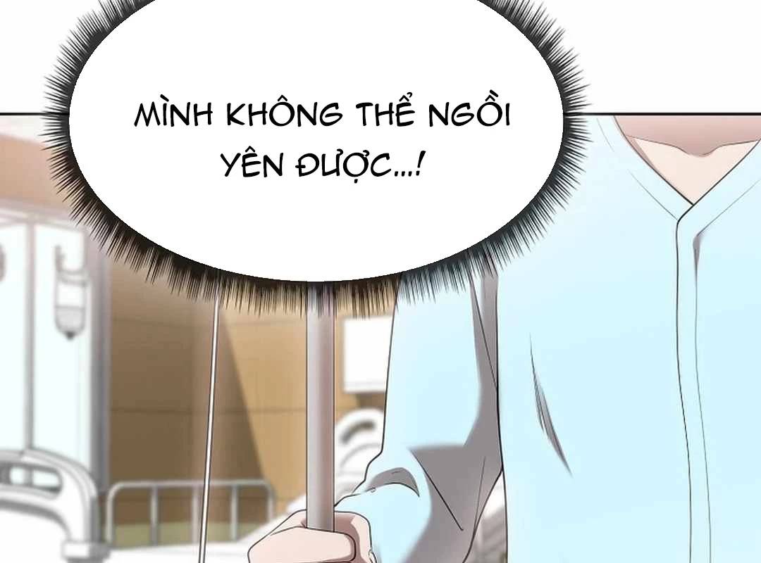 Hiện Thực Của Phim Ảnh Chapter 44 - Trang 2