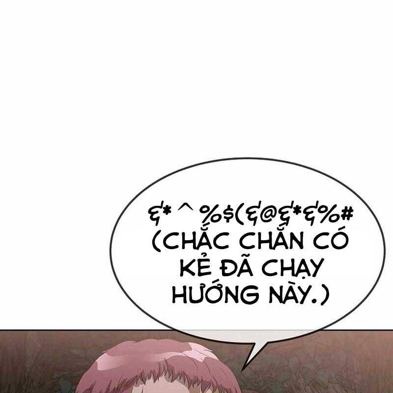 Hiện Thực Của Phim Ảnh Chapter 42 - Trang 2