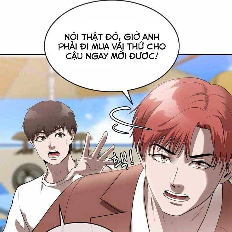 Hiện Thực Của Phim Ảnh Chapter 42 - Trang 2