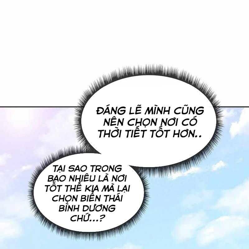 Hiện Thực Của Phim Ảnh Chapter 41 - Trang 2