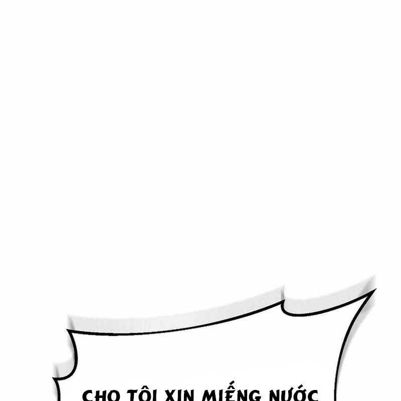 Hiện Thực Của Phim Ảnh Chapter 41 - Trang 2