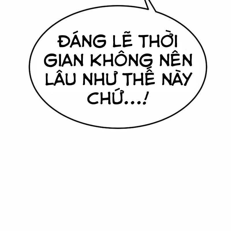 Hiện Thực Của Phim Ảnh Chapter 41 - Trang 2