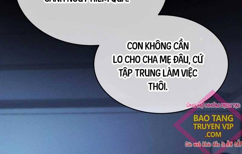 Hiện Thực Của Phim Ảnh Chapter 39 - Trang 2