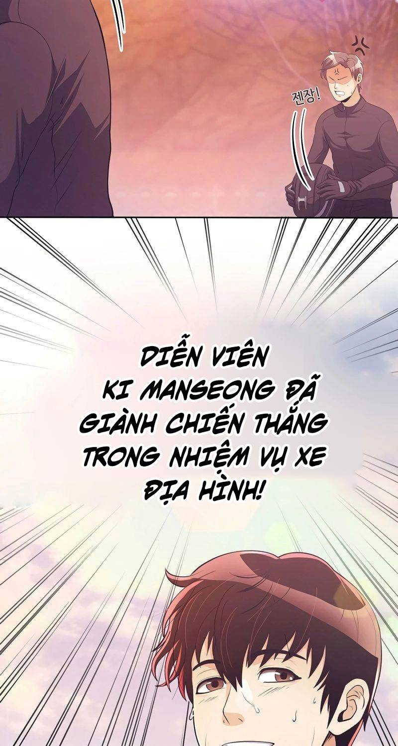 Hiện Thực Của Phim Ảnh Chapter 38 - Trang 2