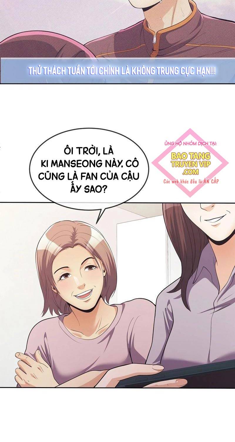 Hiện Thực Của Phim Ảnh Chapter 38 - Trang 2