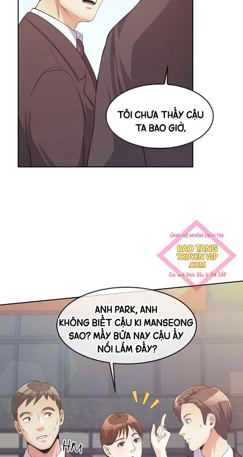 Hiện Thực Của Phim Ảnh Chapter 38 - Trang 2