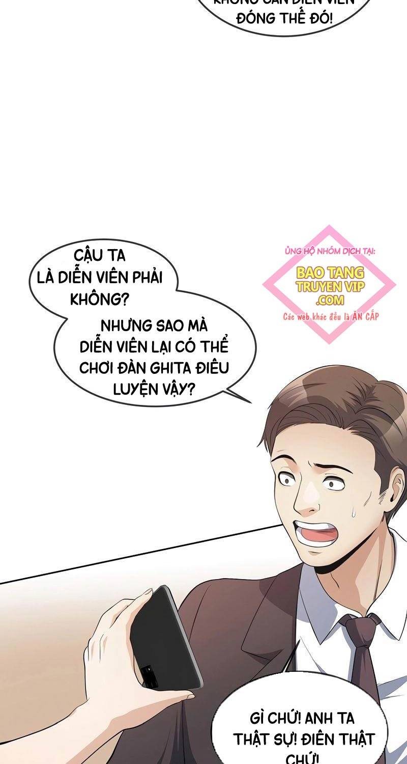 Hiện Thực Của Phim Ảnh Chapter 38 - Trang 2