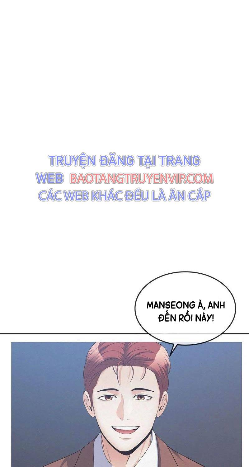 Hiện Thực Của Phim Ảnh Chapter 38 - Trang 2