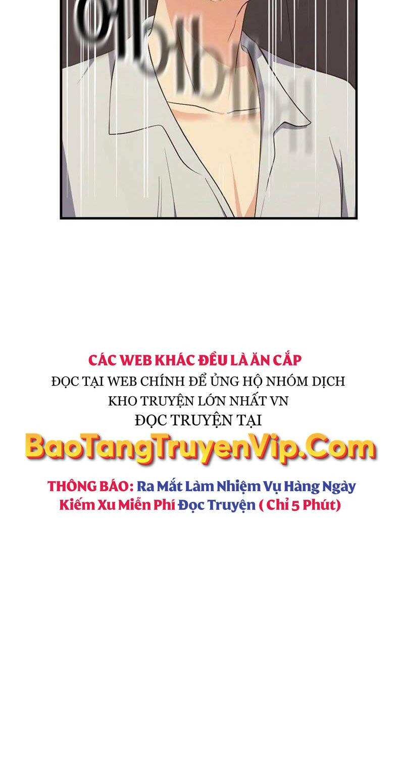 Hiện Thực Của Phim Ảnh Chapter 37 - Trang 2