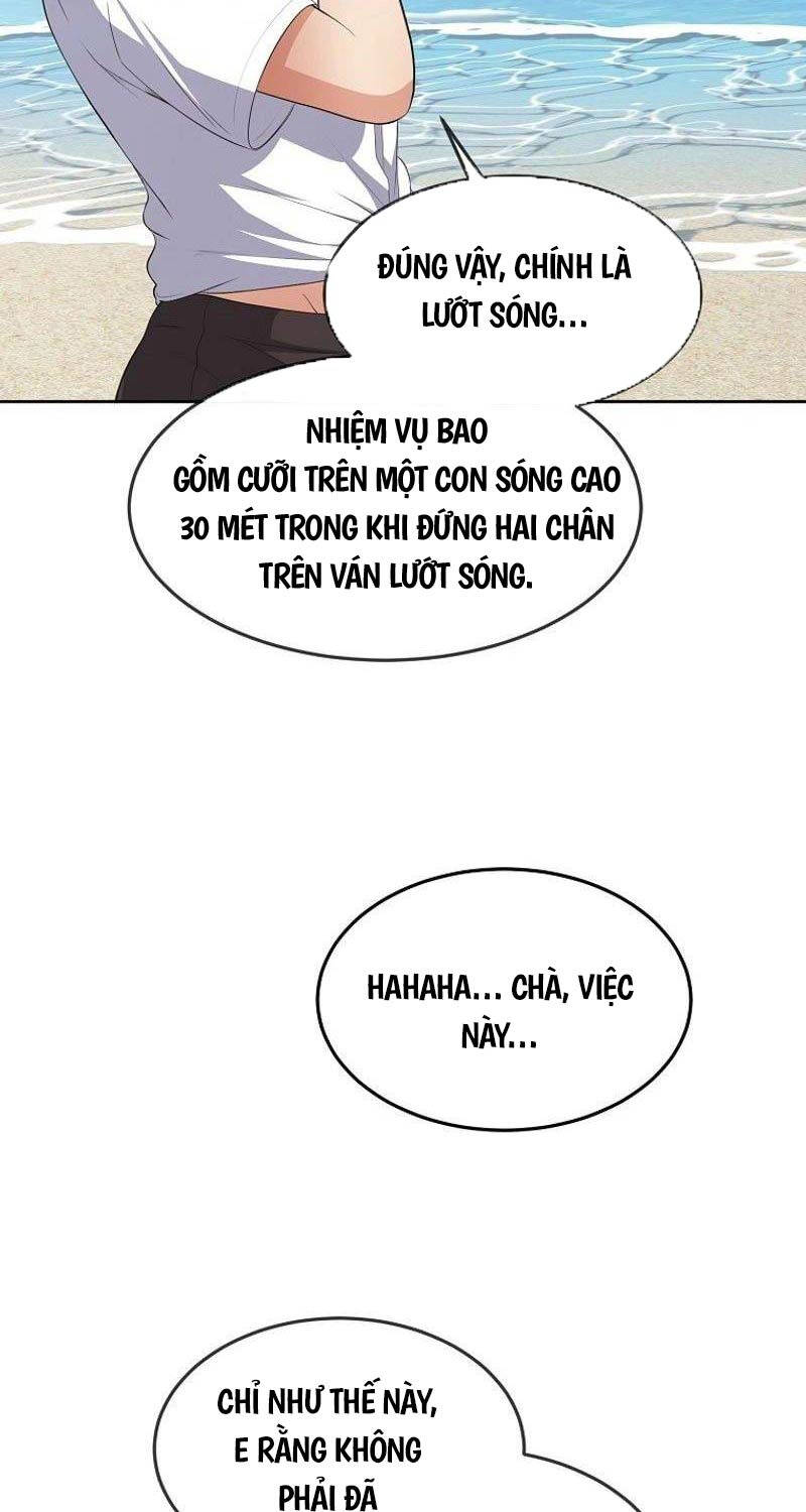 Hiện Thực Của Phim Ảnh Chapter 37 - Trang 2