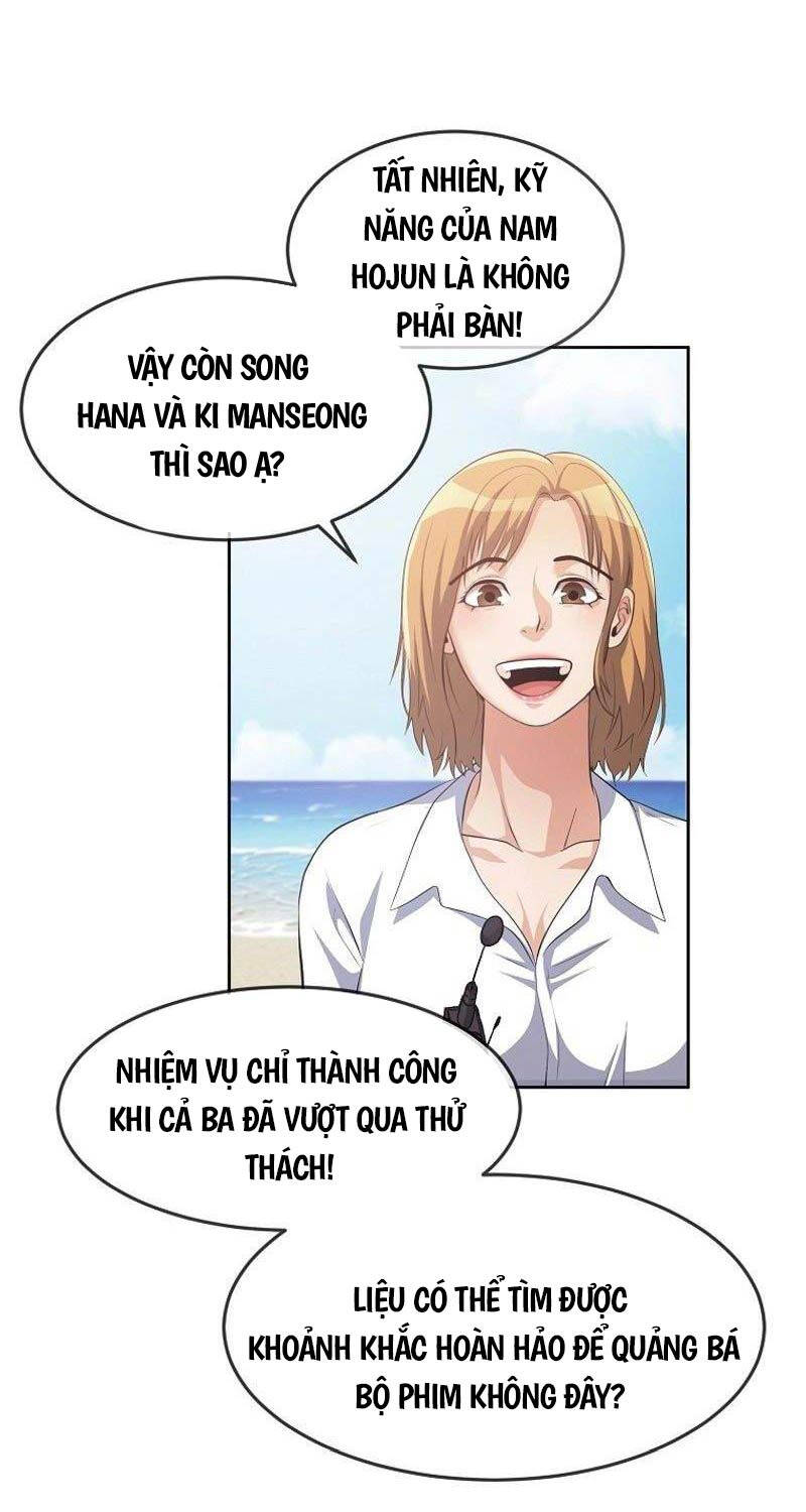 Hiện Thực Của Phim Ảnh Chapter 37 - Trang 2