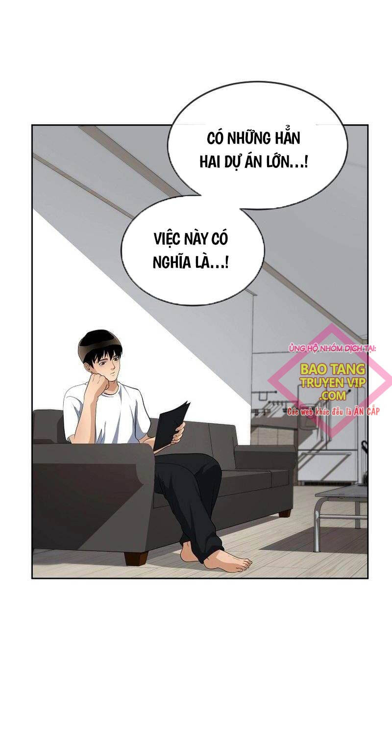 Hiện Thực Của Phim Ảnh Chapter 37 - Trang 2