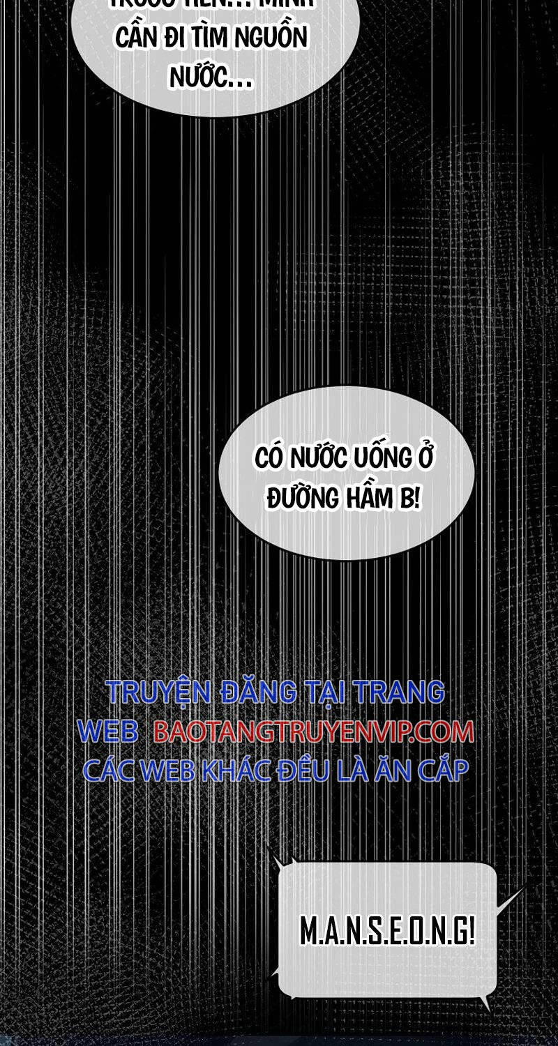 Hiện Thực Của Phim Ảnh Chapter 37 - Trang 2