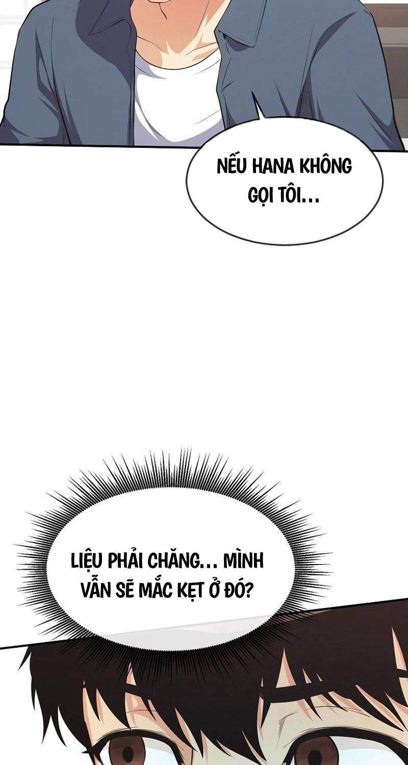 Hiện Thực Của Phim Ảnh Chapter 37 - Trang 2