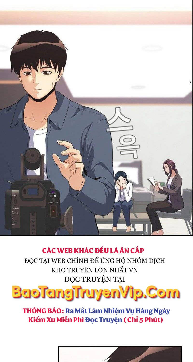 Hiện Thực Của Phim Ảnh Chapter 36 - Trang 2