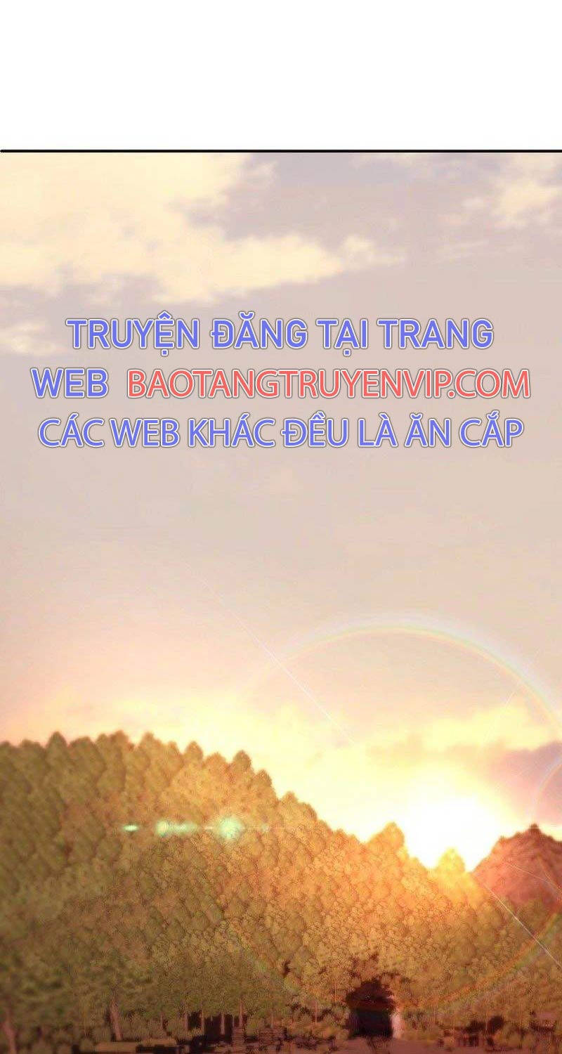 Hiện Thực Của Phim Ảnh Chapter 36 - Trang 2