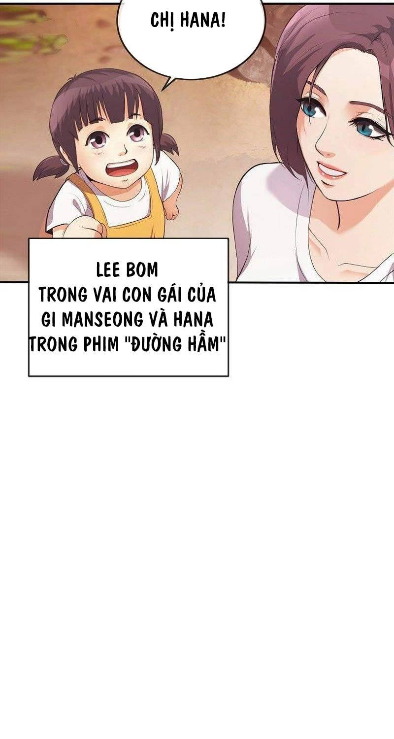 Hiện Thực Của Phim Ảnh Chapter 36 - Trang 2