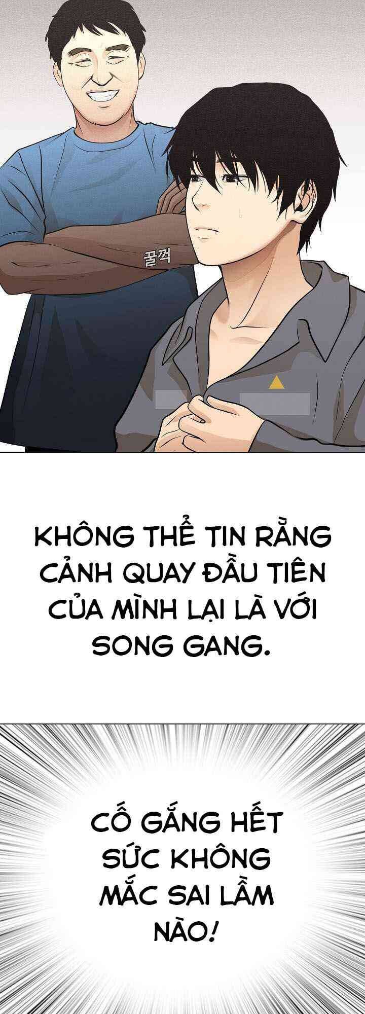 Hiện Thực Của Phim Ảnh Chapter 30 - Trang 2