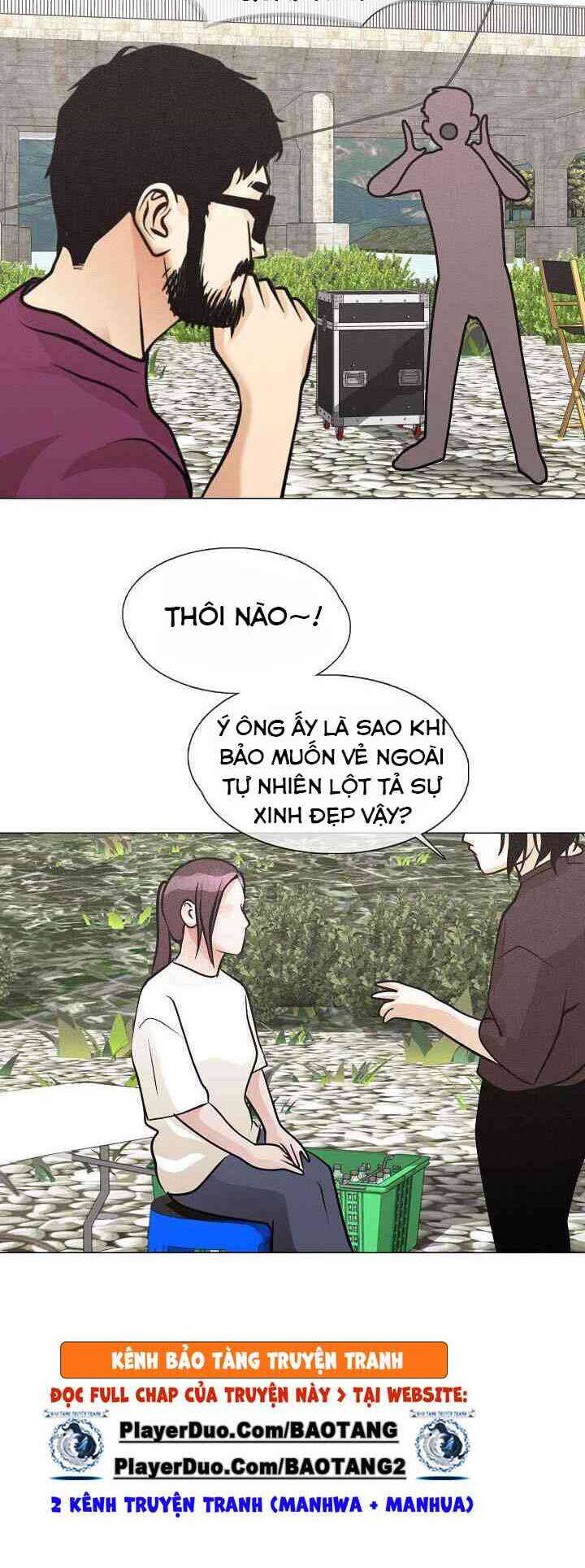 Hiện Thực Của Phim Ảnh Chapter 30 - Trang 2