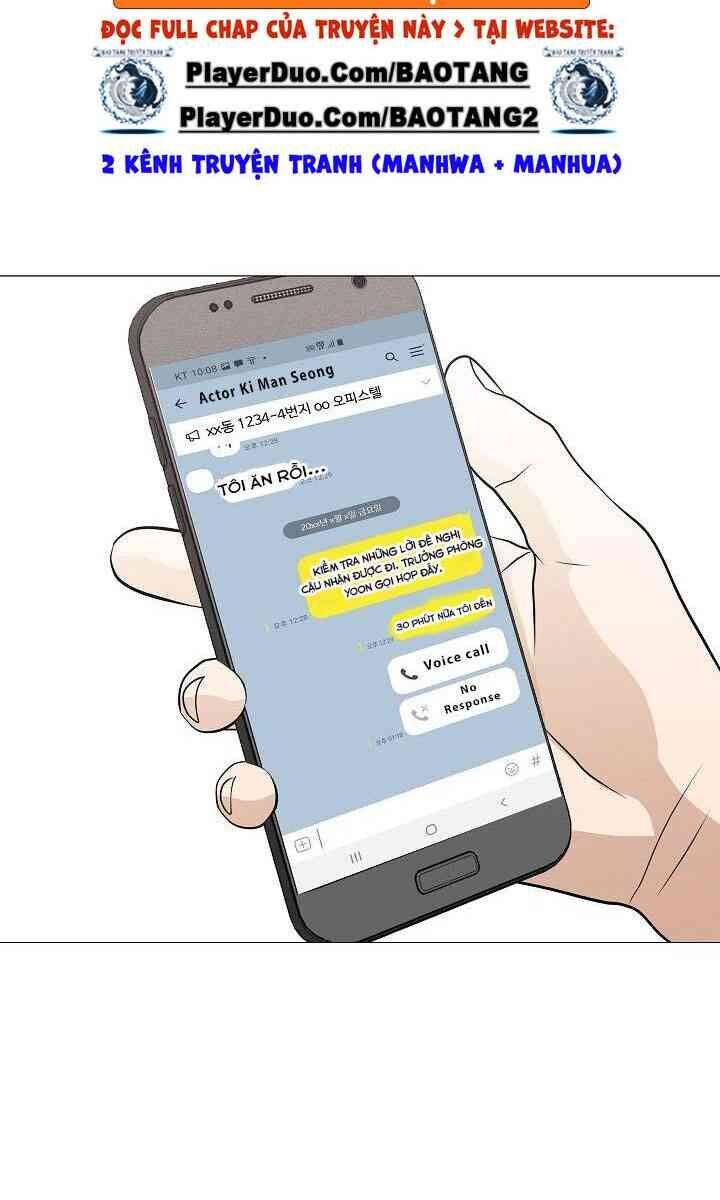 Hiện Thực Của Phim Ảnh Chapter 29 - Trang 2