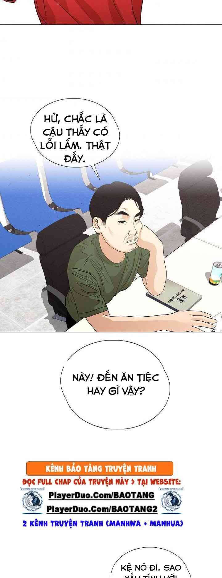 Hiện Thực Của Phim Ảnh Chapter 29 - Trang 2