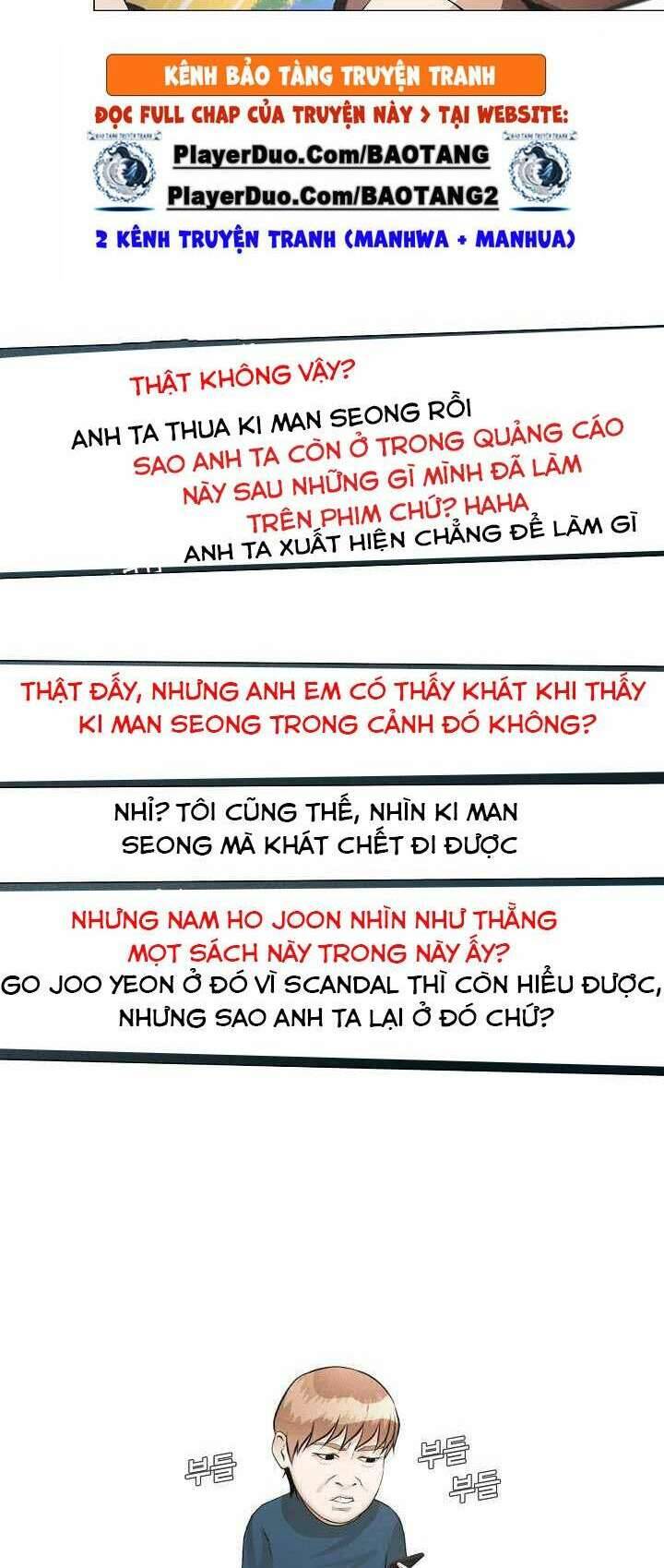 Hiện Thực Của Phim Ảnh Chapter 27 - Trang 2