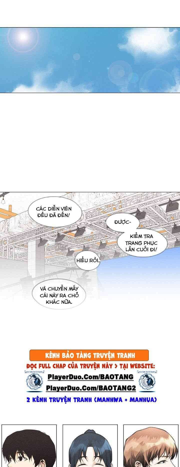 Hiện Thực Của Phim Ảnh Chapter 26 - Trang 2