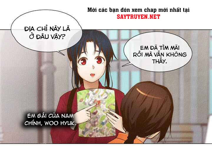 Hiện Thực Của Phim Ảnh Chapter 19 - Trang 2