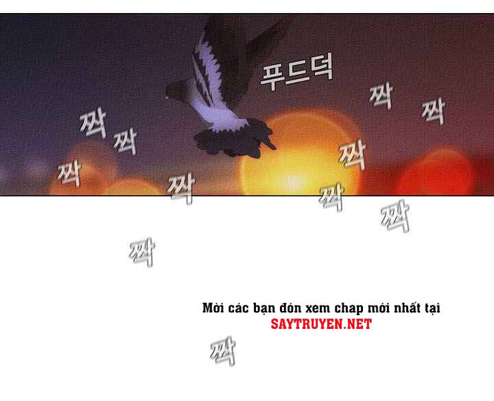 Hiện Thực Của Phim Ảnh Chapter 19 - Trang 2