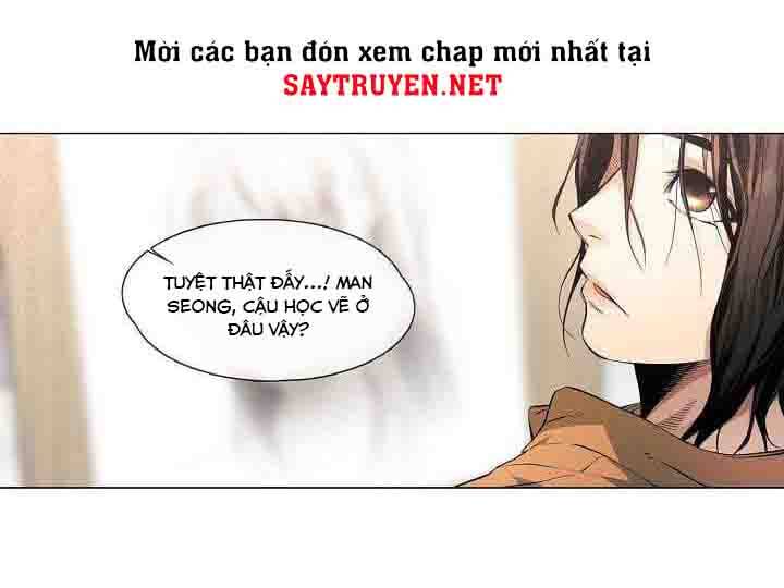 Hiện Thực Của Phim Ảnh Chapter 18 - Trang 2