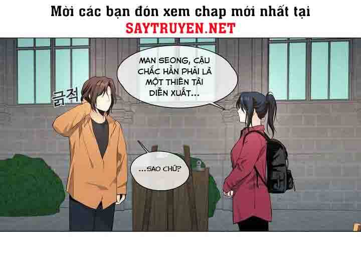 Hiện Thực Của Phim Ảnh Chapter 18 - Trang 2