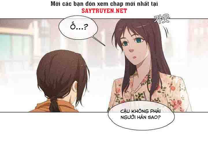 Hiện Thực Của Phim Ảnh Chapter 18 - Trang 2