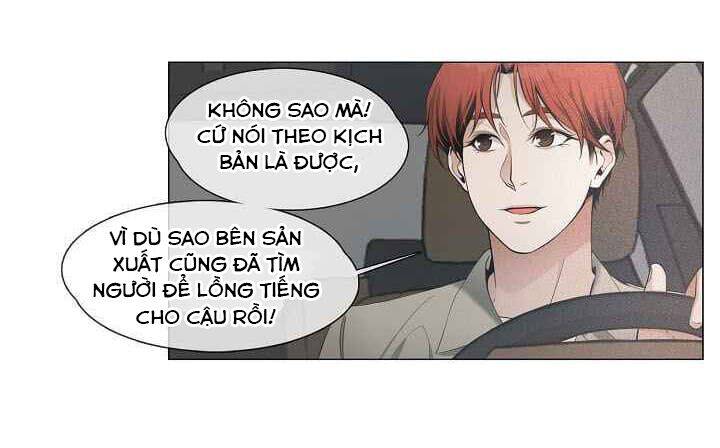 Hiện Thực Của Phim Ảnh Chapter 17 - Trang 2