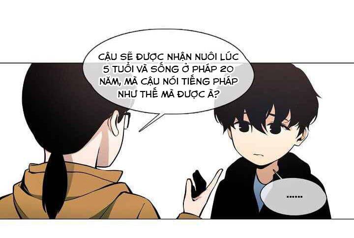 Hiện Thực Của Phim Ảnh Chapter 17 - Trang 2