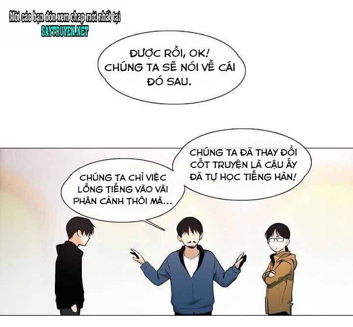 Hiện Thực Của Phim Ảnh Chapter 17 - Trang 2