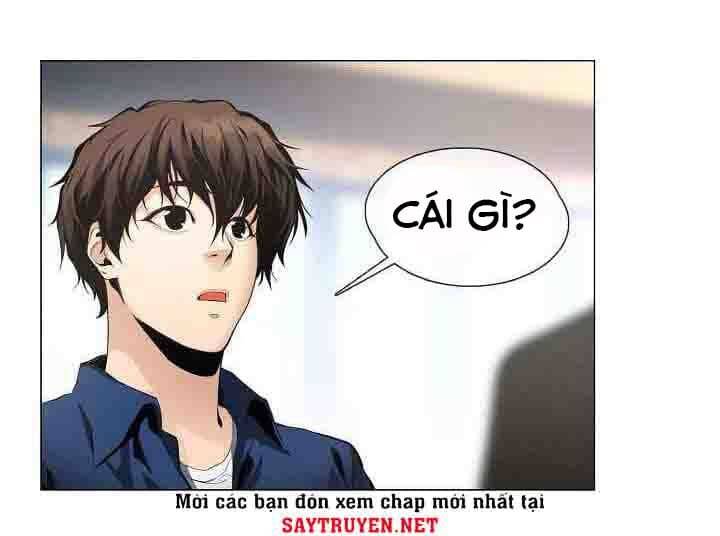 Hiện Thực Của Phim Ảnh Chapter 15 - Trang 2