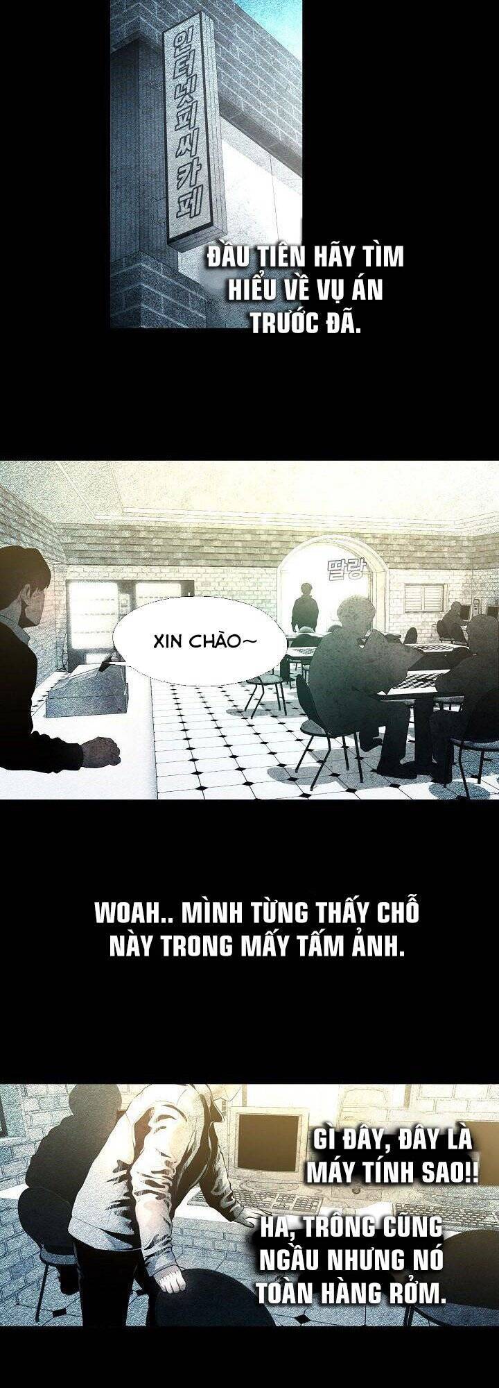 Hiện Thực Của Phim Ảnh Chapter 11 - Trang 2