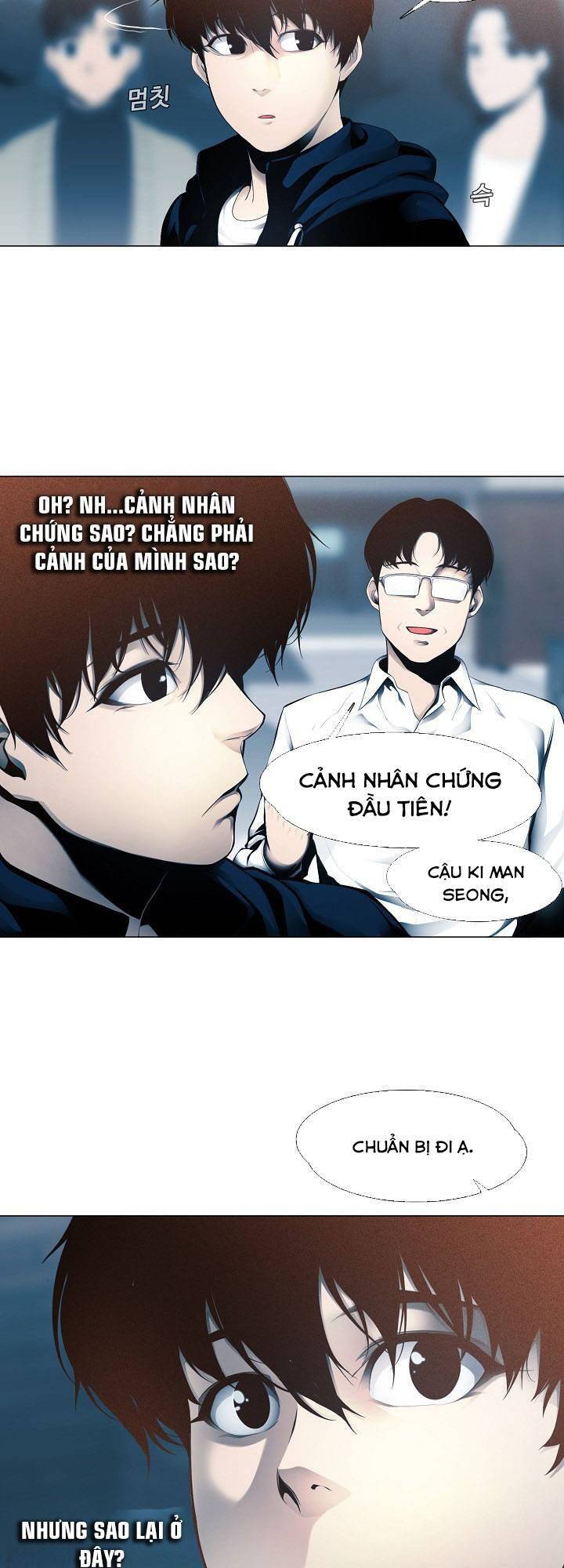 Hiện Thực Của Phim Ảnh Chapter 9 - Trang 2